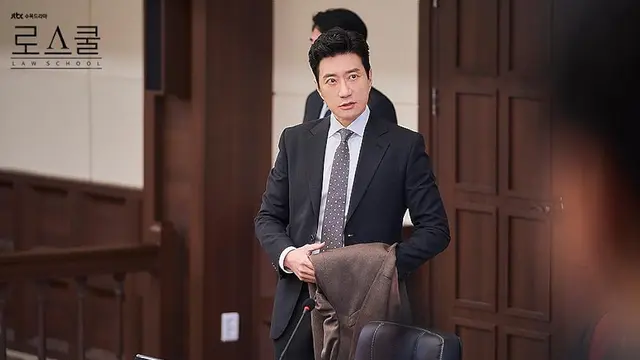Law School