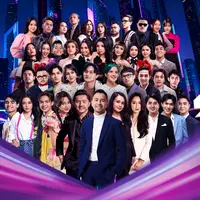SCTV Music Awards 2026 (Dok. Vidio)