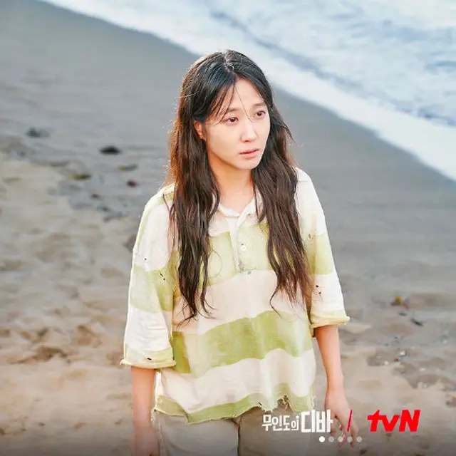 7 Potret Park Eun Bin dalam Drama Castaway Diva, Terdampar di Pulau Terpencil Selama 15 Tahun