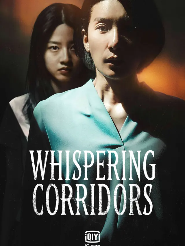 Film Wishpering Corridors