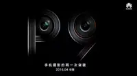 Presiden Huawei Ketahuan Pakai P9?