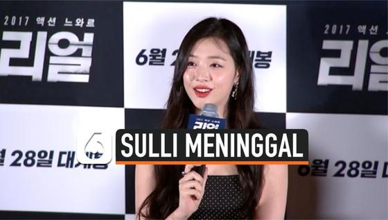 VIDEO: Sebelum Meninggal, Sulli Eks f(x) Batal Syuting
