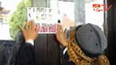 Ratusan warga dari berbagai ormas Islam berunjuk rasa di Simpang Lima Tarogong, Garut, Jawa Barat. Mereka menuntut pembersihan instansi di daerah itu dari jemaah Ahmadiyah. 