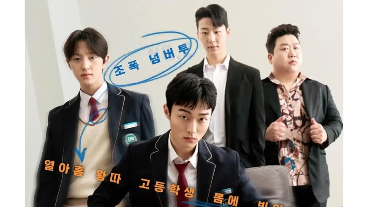 Drakor High School Return of a Gangster. (wavve via Instagram/ yooncy1)