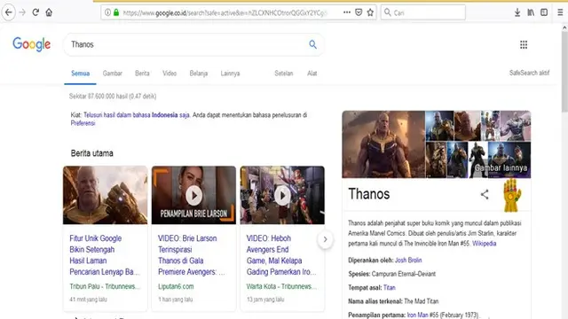 Thanos