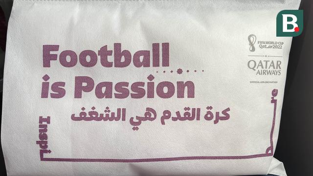 Qatar Airways Manjakan Penumpang dengan Pernak-pernik Serba Piala Dunia 2022
