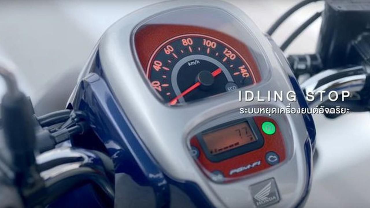 Detail Tampilan Honda Scoopy Terbaru Thailand