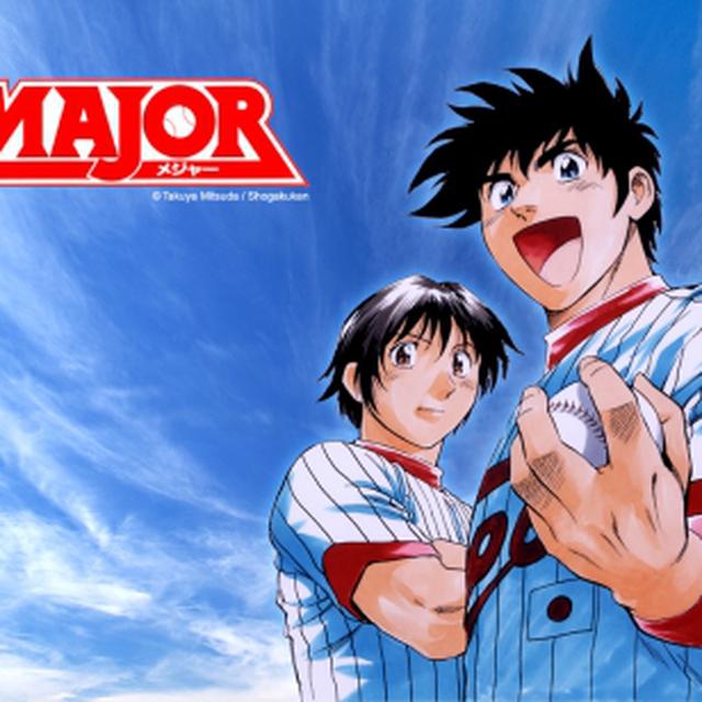 Wallpaper Sekuel Manga Baseball Major Siap Terbit Showbiz Liputan6 Com Free HD