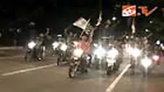 liputan6