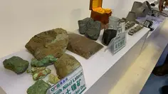 Aturan Tata Kelola Mineral Kritis Digodok Kemenko Perekonomian