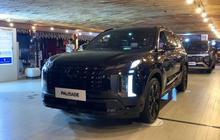 Harga Mobil Hyundai Palisade XRT, Lengkap dengan Spesifikasinya