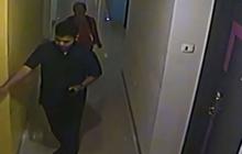 VIDEO: Isi Percakapan Terakhir Arif & Rini 'Wanita Dalam Koper', Ada Umpatan Bikin Emosi Meledak