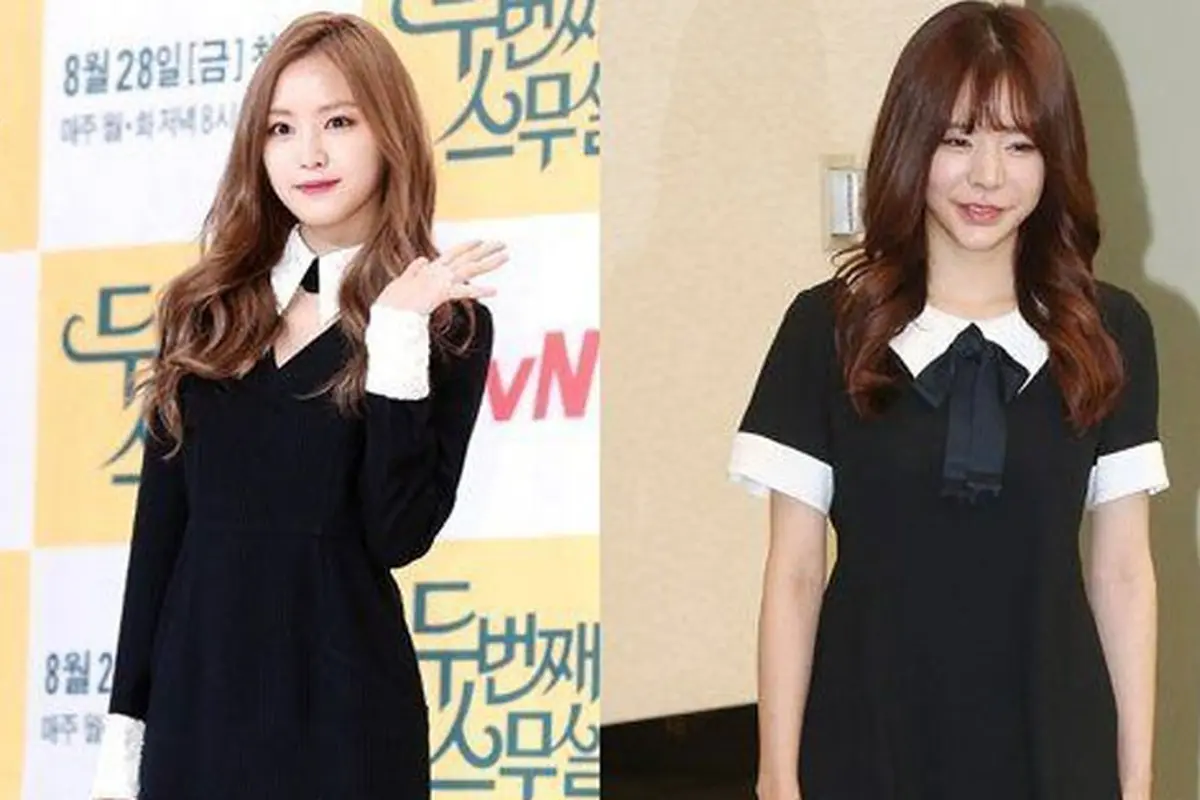 [Bintang] Son Na Eun A Pink dan Sunny SNSD