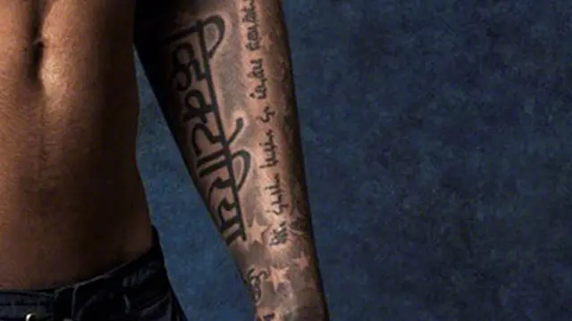 Tato David Beckham