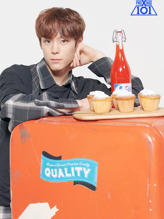 Yun Seo Bin, kontestan Kontestan Produce X 101. (http://produce-x-101.mnet.com)