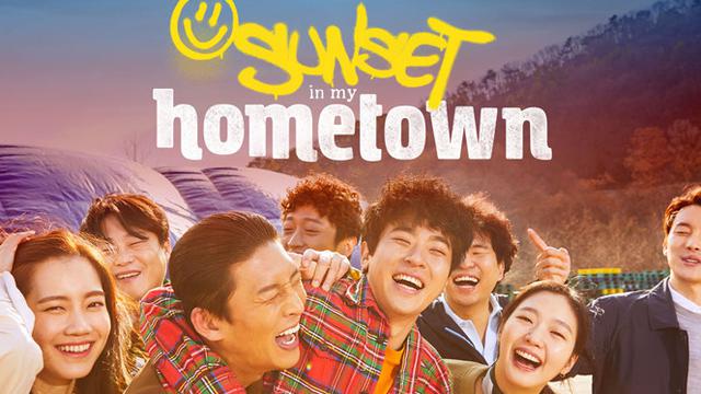 Sunset In My Hometown