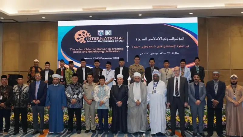 Pertemuan Muktamar Da’i Internasional dengan tema “Peran Dakwah Islam dalam Menciptakan Perdamaian dan Mengembangkan Peradaban” yang diadakan oleh Jakarta Islamic Centre (JIC) di Jakarta, 12-13 Desember 2023. (Dok: JIC)