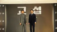 The Point Men, Film Korea yang Terinspirasi dari Kisah Nyata Penyanderaan Warga Korsel di Afghanistan
