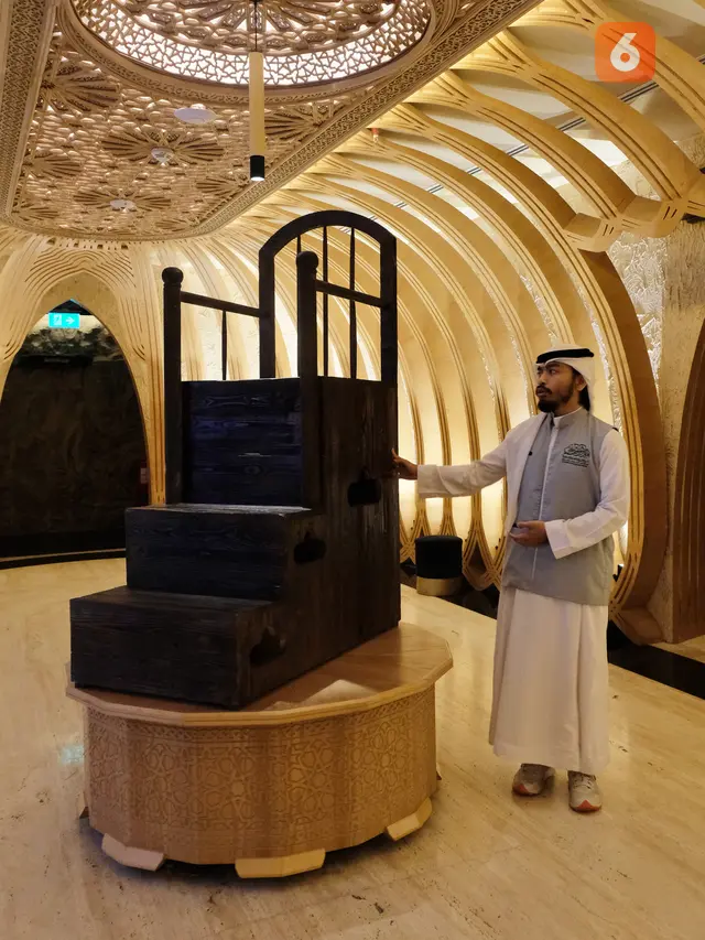 Museum Biografi Nabi
