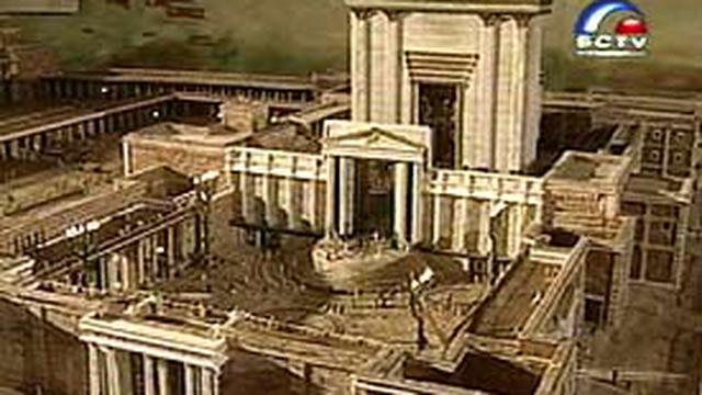 Replika Istana Raja Herodes Dibangun Di Inggris Global Liputan6 Com