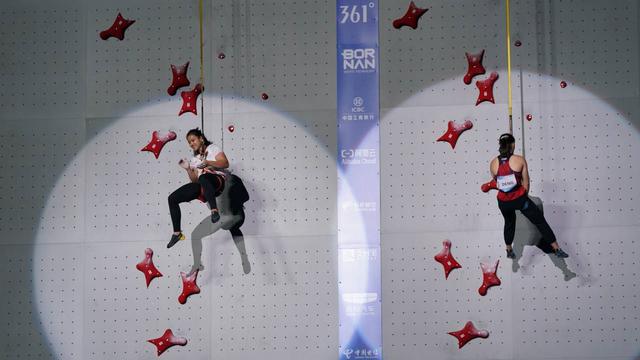 Desak Made Rita Kusuma Dewi - Asian Games 2022