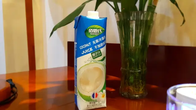 Coconut Juice