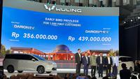 Wuling Cortez Darion Resmi Meluncur di Indonesia, Harga Mulai Rp 356 Juta