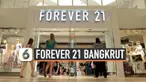 Industri fashion retail mengalami kondisi terpuruk. Setelah online shopping makin diminati oleh masyarakat. Forever 21 tidak dapat mempertahankan posisinya. Minggu (29/9/2019) mereka menyatakan bangkrut dan 350 tokonya di seluruh dunia akan tutup.