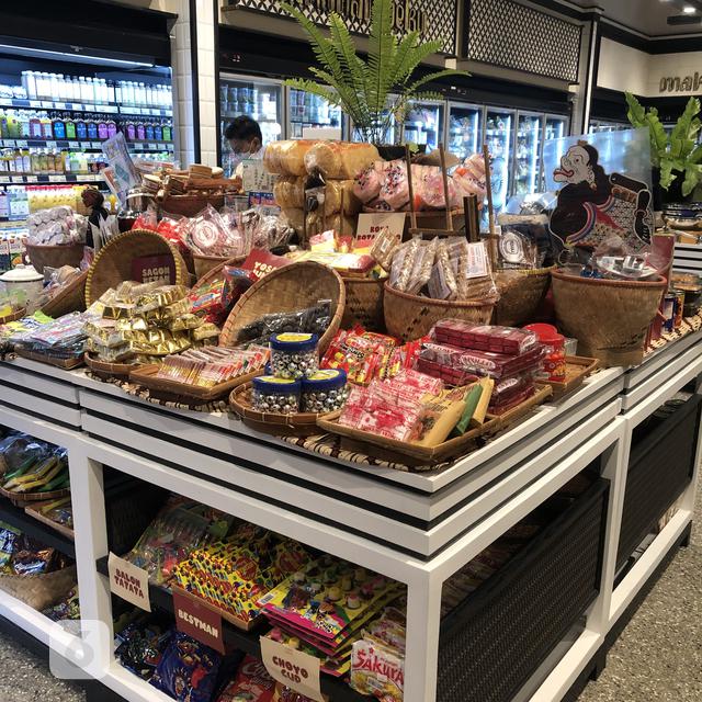 Pasarina by Ranch Market