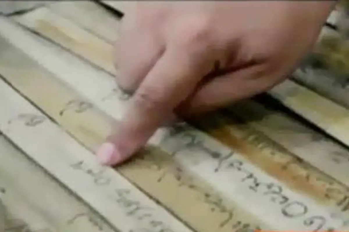 Berusia 300 Tahun, Alquran Daun Lontar Ini Terlihat Segar