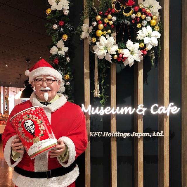KFC menjadi tradisi di Jepang saat Natal.