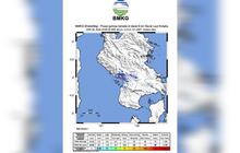 Gempa Kolaka M 2.6 Akibat Sesar Aktif, BMKG Pastikan Tidak Berpotensi Tsunami