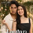 Saksikan Sinetron Lautan Cinta Episode 18, Kamis 9 Juli Pukul 18.45 WIB di SCTV