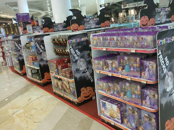 Merchandise halloween | copyright vemale.com