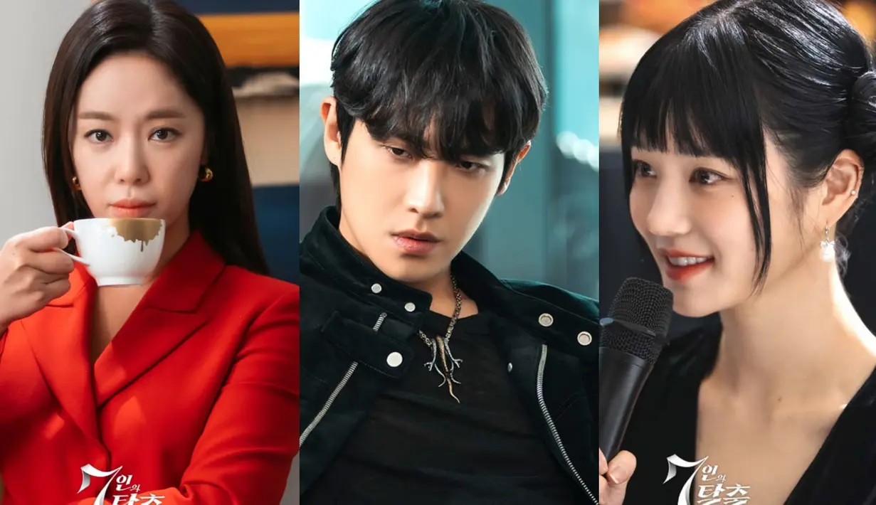 Hwang Jung Eum, Lee Joon dan Lee Yoo Bi dalam drakor The Escape of the Seven.