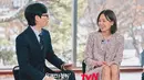 Gong Hyo Jin mengungkapkan bahwa dia menyimpan kontak Kevin Oh di ponselnya sebagai dengan nama 'Malaikat'. "Saya benar-benar melihat sayapnya.” (Foto: tvN You Quiz on the Block)