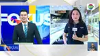 Fokus edisi (10/9) mengangkat berita-berita pilihan sebagai berikut, Longsor di Tambang Freeport, Bangunan Roboh Diterjang Banjir, Harga Naik, Konsumen Jual Perhiasan Emas, Kebakaran Bangunan Liar Kolong Tol.