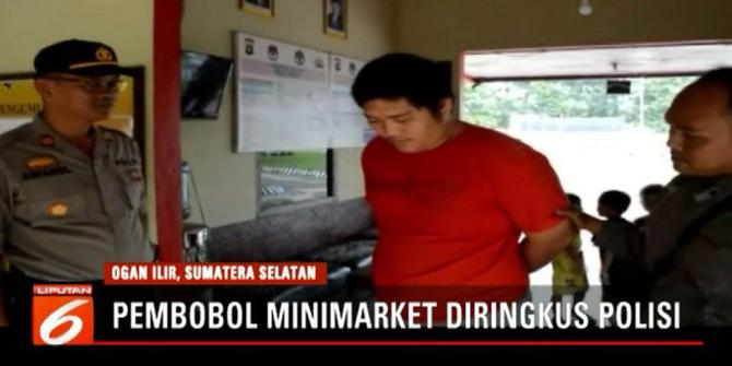 Bobol Minimarket dengan Gunting Besi, Pemuda di Ogan Ilir Diciduk Polisi