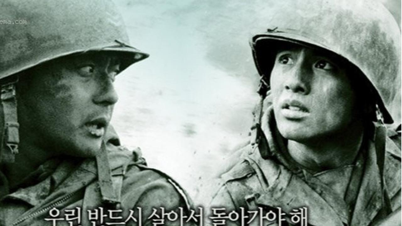 7 Drama-Film Terbaik yang Dibintangi Won Bin, Beragam Genre Penuh Kesan