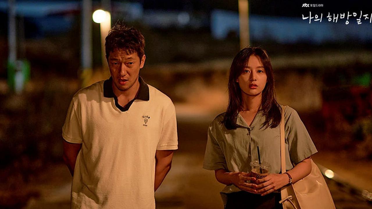 Kim Ji Won dalam serial My Liberation Notes (Capture: Kbizoom.com)