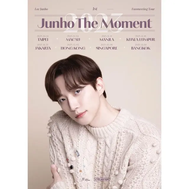 Poster Fan Meeting Lee Junho di Indonesia