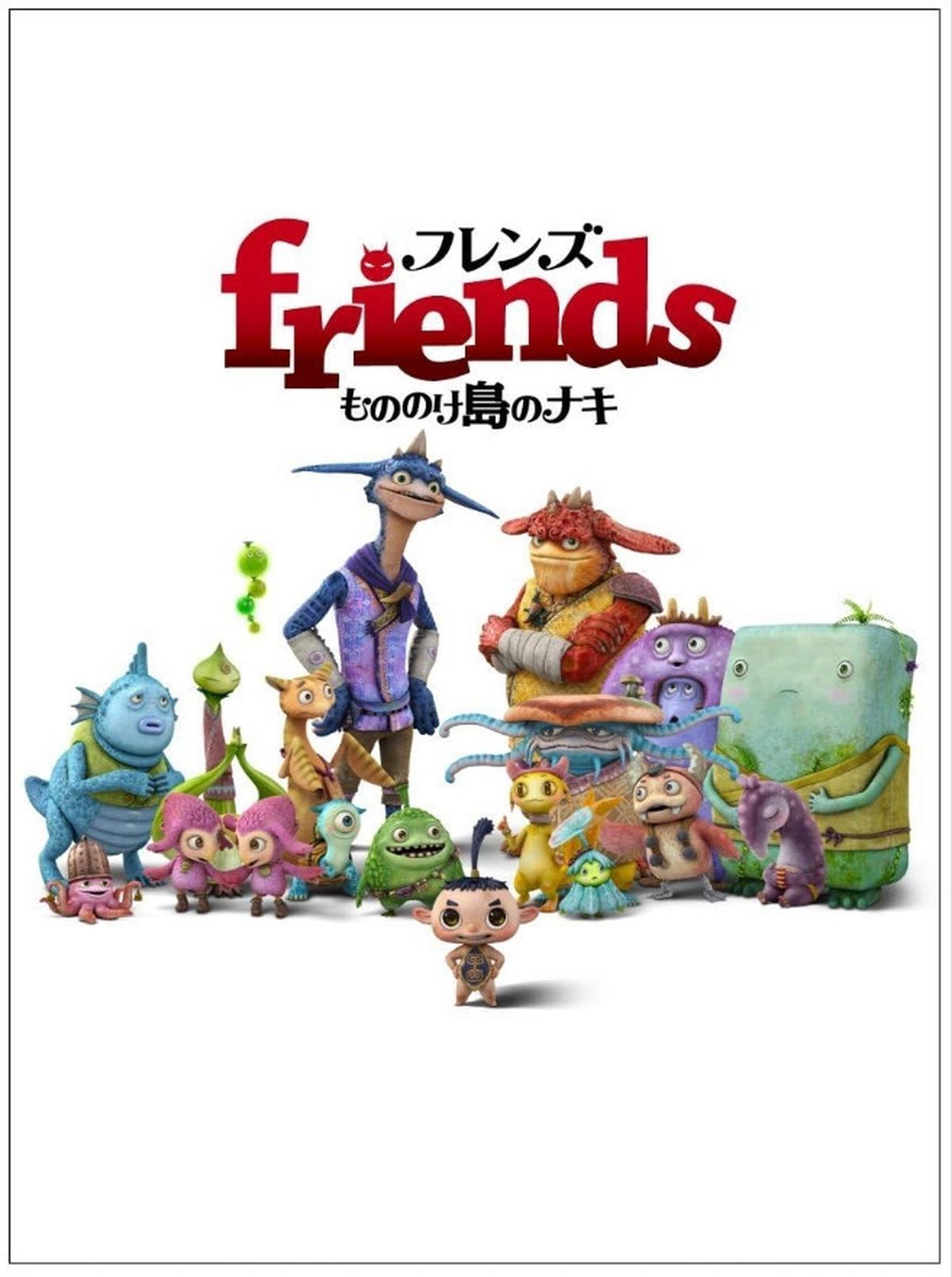 7 Rekomendasi Film Animasi Paling Sedih dan Bikin Nangis, Wajib Siapkan Tisu Saat Menonton