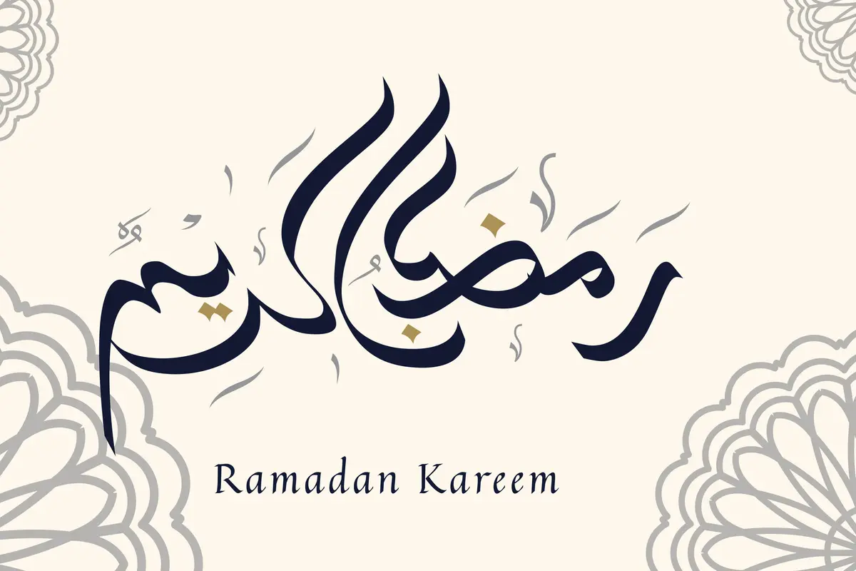 Ilustrasi Ramadan