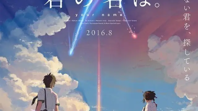 Makoto Shinkai Pamer Keindahan Anime di Trailer Kimi no Na Wa