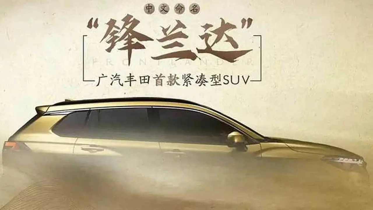 Toyota ganti nama Corolla Cross menjadi Frontlander (Autoindustriya)
