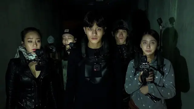 Gonjiam: Haunted Asylum (2018)