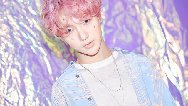 Yesung Super Junior (Twitter/ sjofficial)