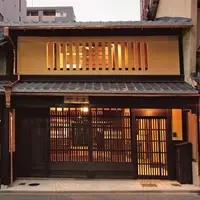 Machiya Townhouse, Kyoto, Jepang. (wmf.org)