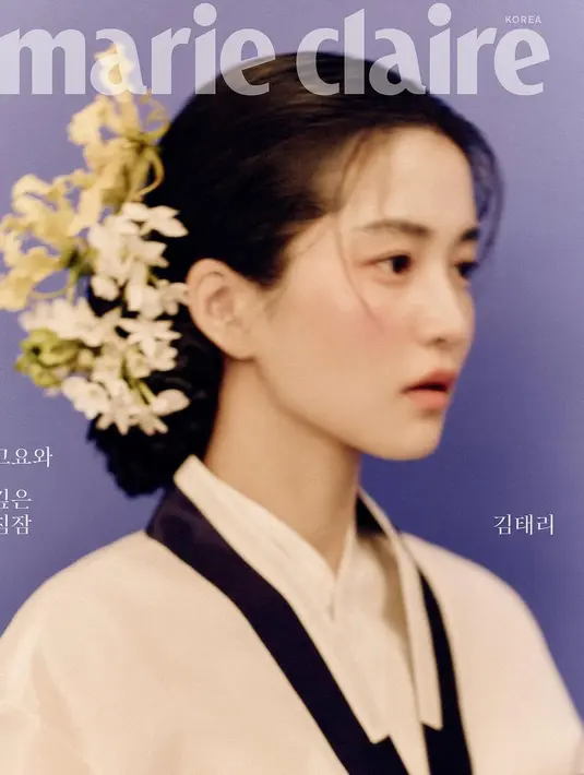 Kim Tae Ri dipercaya untuk mempromosikan baju tradisional Korea, hanbok ke kancah internasional. [Foto: Marieclaire]