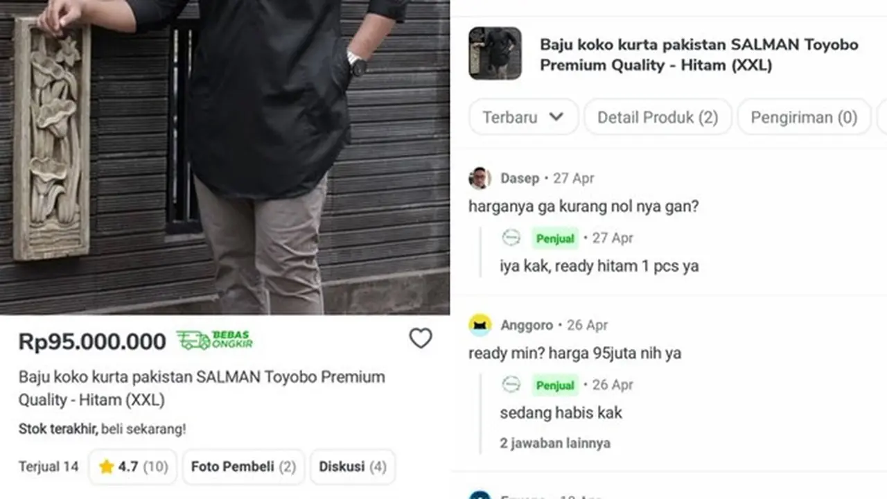 6 Harga Barang Terlalu Mahal di Online Shop Ini Bikin Pembeli Heran